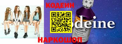 скорость Кулебаки
