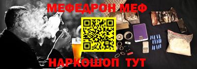 скорость Кулебаки