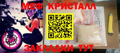 кокаин премиум Кумертау