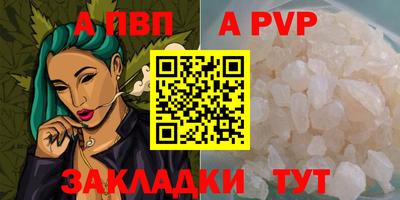 ECSTASY Кунгур