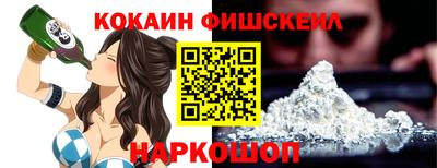 скорость Кулебаки