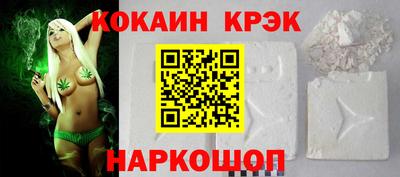 ECSTASY Кунгур