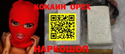 скорость Кулебаки
