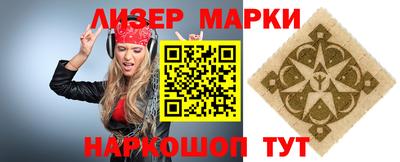 скорость Кулебаки