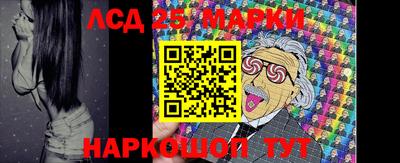 скорость Кулебаки