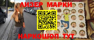 скорость Кулебаки