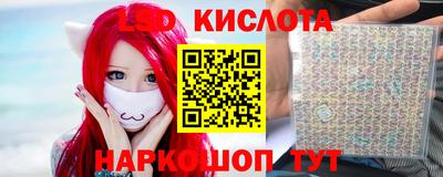 кокаин премиум Кумертау