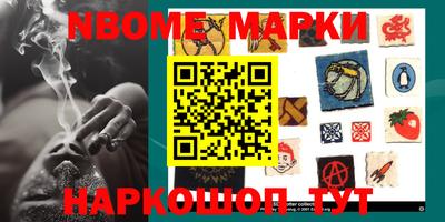 скорость Кулебаки