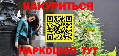 кокаин премиум Кумертау