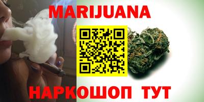 кокаин премиум Кумертау