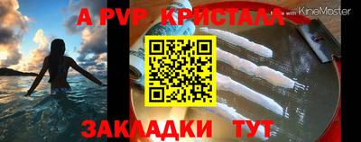 кокаин премиум Кумертау