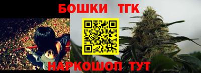 скорость Кулебаки