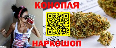 кокаин премиум Кумертау