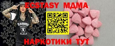 скорость Кулебаки