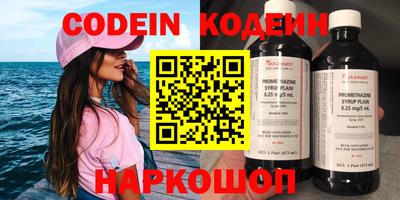 ECSTASY Кунгур