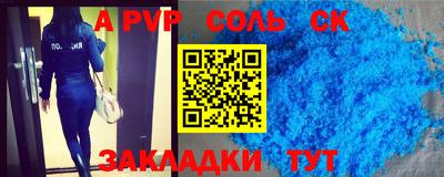 ECSTASY Кунгур
