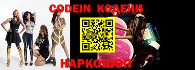 кокаин премиум Кумертау