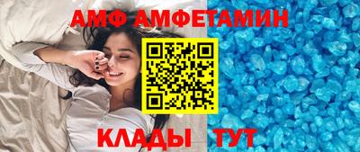 кокаин премиум Кумертау