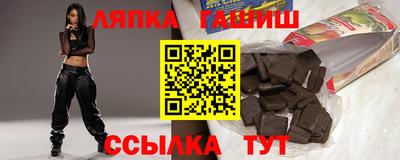 ECSTASY Кунгур