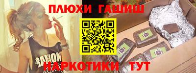 ECSTASY Кунгур