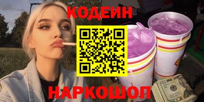 скорость Кулебаки
