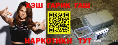 скорость Кулебаки