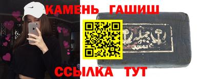 кокаин премиум Кумертау