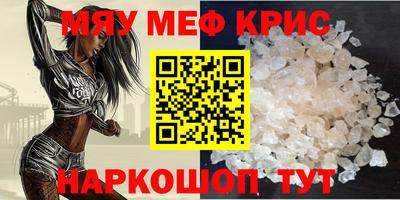 скорость Кулебаки