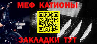 ECSTASY Кунгур