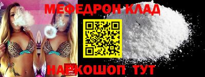 ECSTASY Кунгур