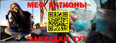 кокаин премиум Кумертау