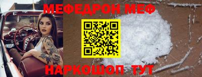 ECSTASY Кунгур