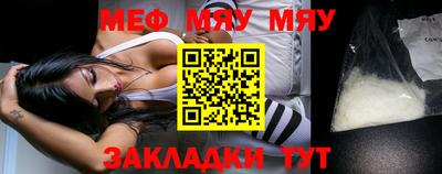 ECSTASY Кунгур