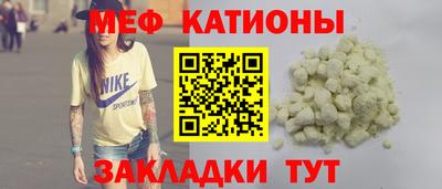 ECSTASY Кунгур