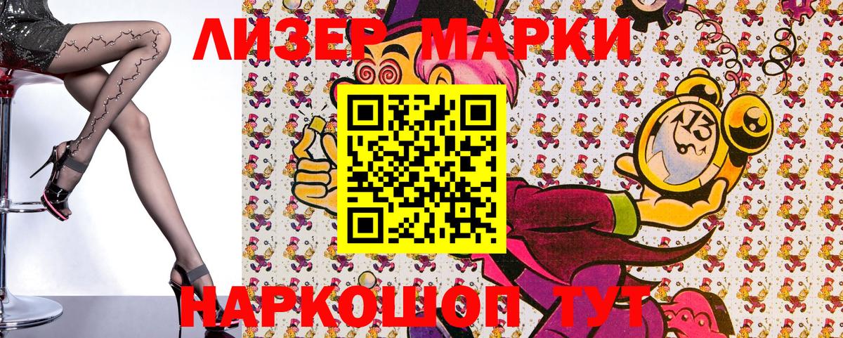 Кокаин  А ПВП СОЛЬ   Бошки Шишки  Экстази  ГАШ  Калуга  Вход с VPN  Меф   Мефедрон 